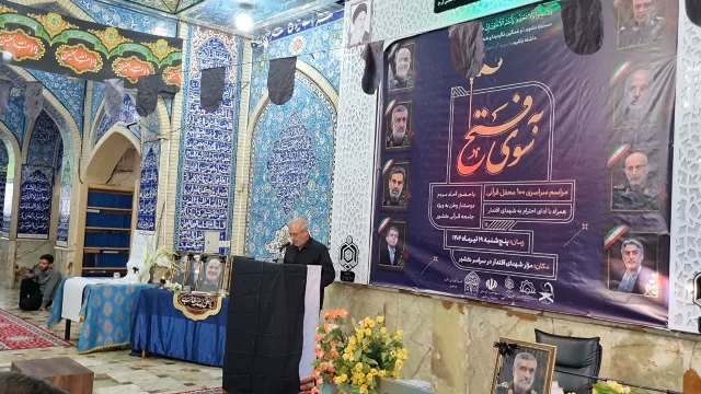 برگزاری محافل قرآنی ویژه شهدای اقتدار با عنوان "به سوی فتح" در استان سمنان