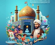اجرای طرح تابستانه «مسجد، کانون نشاط» در بیش از ۱۰۰۰ نقطه از هرمزگان