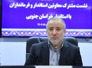 لزوم ارتباط گیری فعال فرمانداران با رسانه ها/ دستاوردهای نظام و دولت باید برای مردم تبیین شود