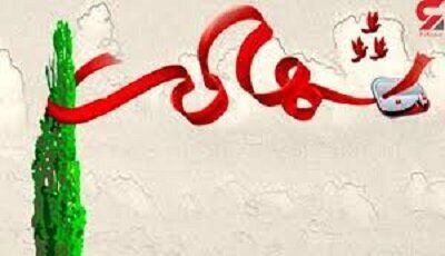 سه نفر از مجروحان حادثه تروریستی چابهار به شهادت رسیدند