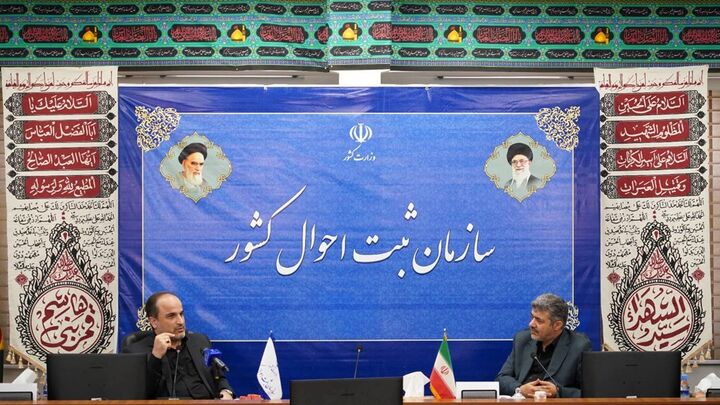 تأکید بر ضرورت حرکت به سمت تولید آمارهای دقیق و ثبتی مبنا