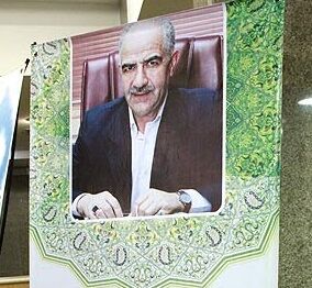 یادنامه؛ مرحوم حاج رجبعلی مقدم، خیر زنجانی