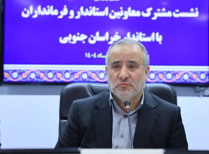 لزوم ارتباط گیری فعال فرمانداران با رسانه ها/ دستاوردهای نظام و دولت باید برای مردم تبیین شود