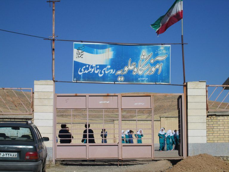 یادنامه؛ مرحوم حاج رجبعلی مقدم، خیر زنجانی