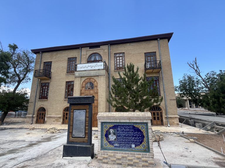 یادنامه؛ مرحوم حاج رجبعلی مقدم، خیر زنجانی