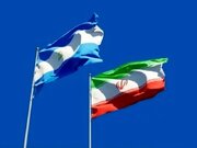 اعلام همبستگی قاطع پارلمان نیکاراگوئه با ایران و فلسطین