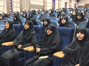 همایش «از ایران بخوان» در بیرجند
