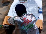 اولین شب سوگواره سرو سرخ در کرمان