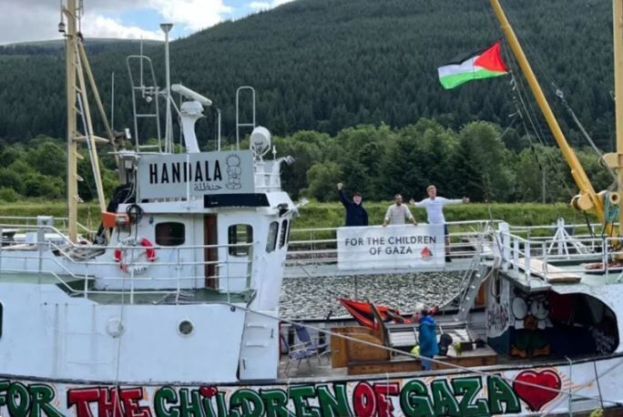 اسرائیل حرکت کشتی «حنظله» از ایتالیا برای شکستن محاصره غزه را رصد می‌کند