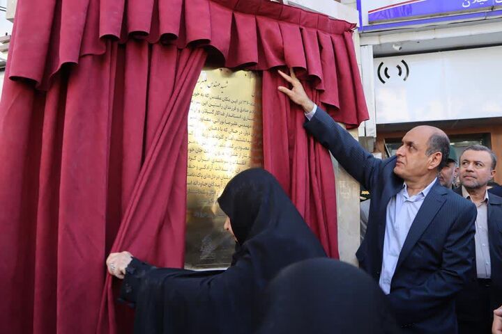 گلباران محل شهادت شهیدان انصاری و نورانی/ رونمایی از سقاخانه مزین به تمثال شهیدان