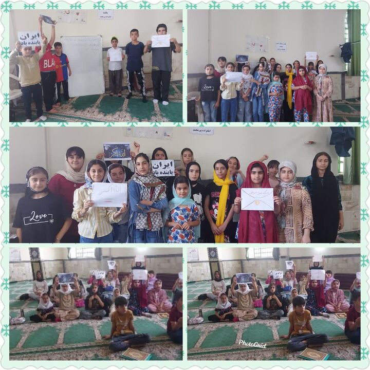 هم‌خوانی «ای ایران» توسط کودکان در نشست تبیین جنگ و مقاومت در سنندج