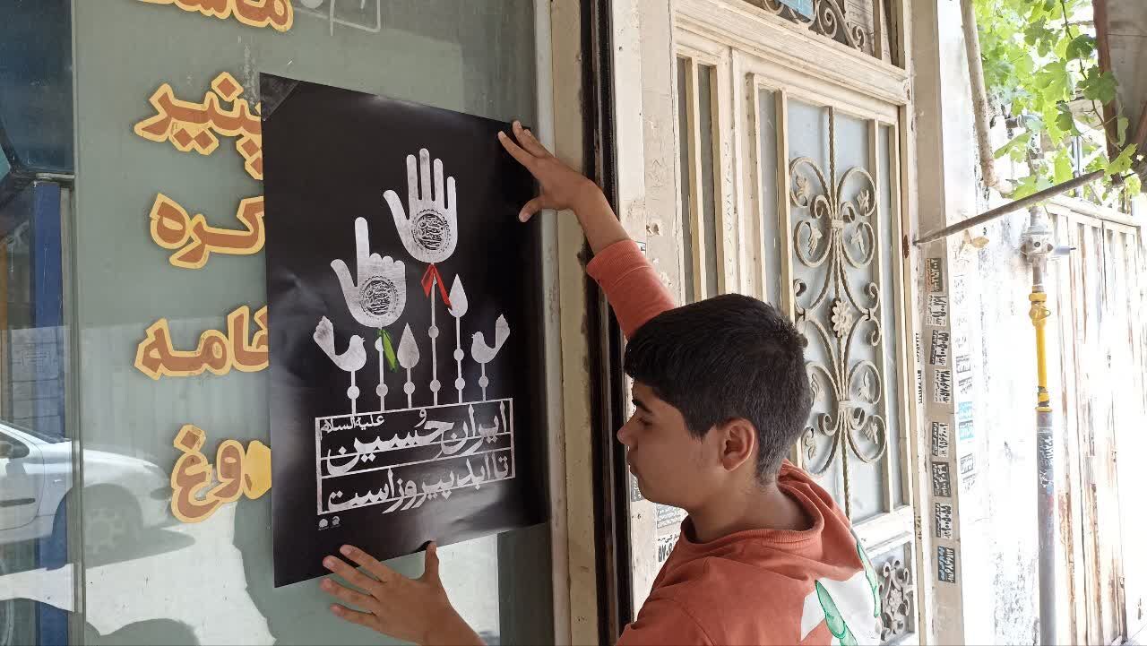 نوجوانان مسجد قائمیه، پیام عاشورا را به خیابان‌ها آوردند