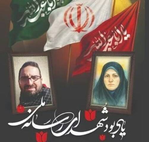 جبلی: رسانه ملی قاب نمایش وحدت و انسجام ملی هست