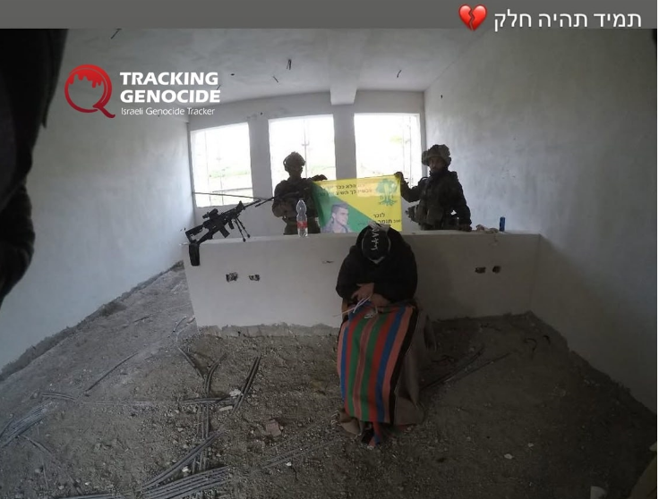 انتشار تصویر جدید از استفاده فلسطینی‌ها به عنوان سپر انسانی توسط اشغالگران صهیونیست+ عکس