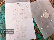 راه قدس از قلب یک عاشق گذشت