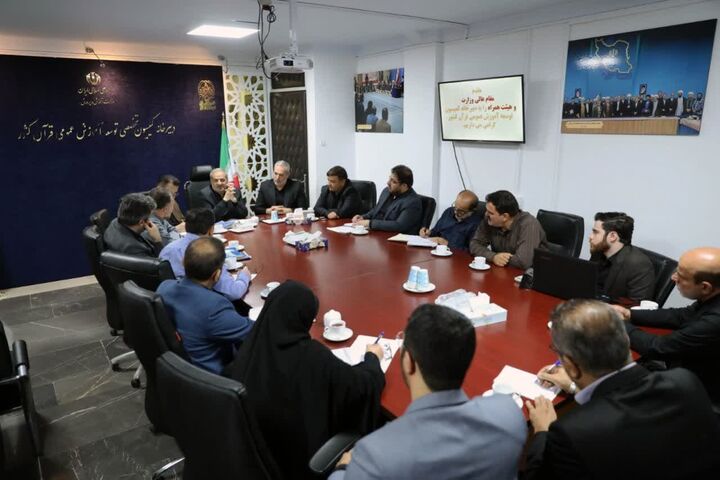 تأکید وزیر آموزش و پرورش تشکیل شبکه مدرسان آموزش عمومی قرآن