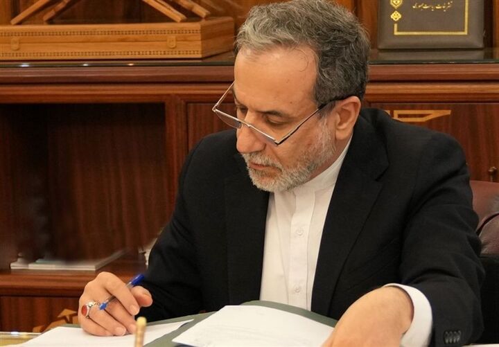 توهم «اسرائیل بزرگ» تهدیدی برای صلح و امنیت بین‌المللی است