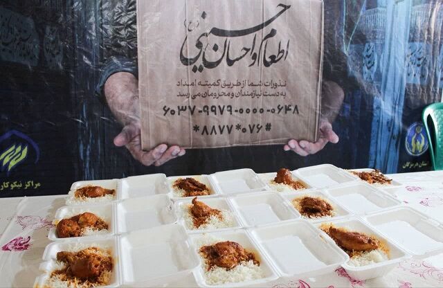 توزیع یک میلیون و ۱۳۸ هزار پُرس غذای گرم بین نیازمندان هرمزگانی