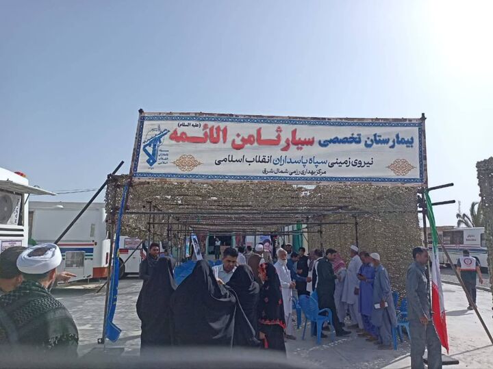نیروی زمینی سپاه بیمارستان سیار ثامن الائمه(ع) را افتتاح کرد