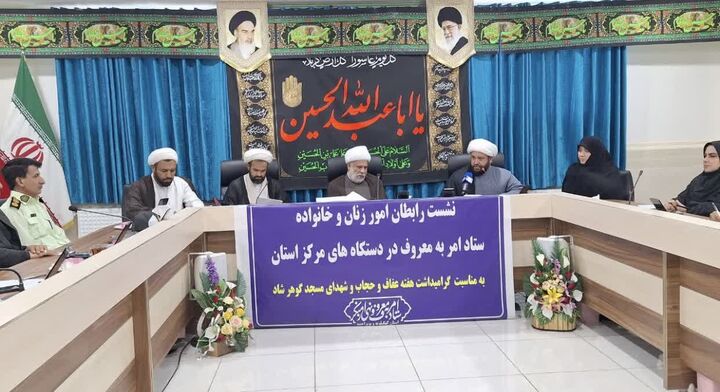 حجاب، پرچم هویت اسلامی و نماد مقاومت در برابر تهاجم فرهنگی دشمن است