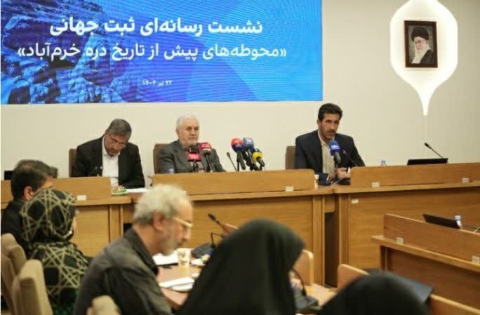 ثبت دره خرم آباد، نشانه نقش بزرگ ایران در تمدن بشری / ۵ هزار اثر واجد ارزش تاریخی در لرستان