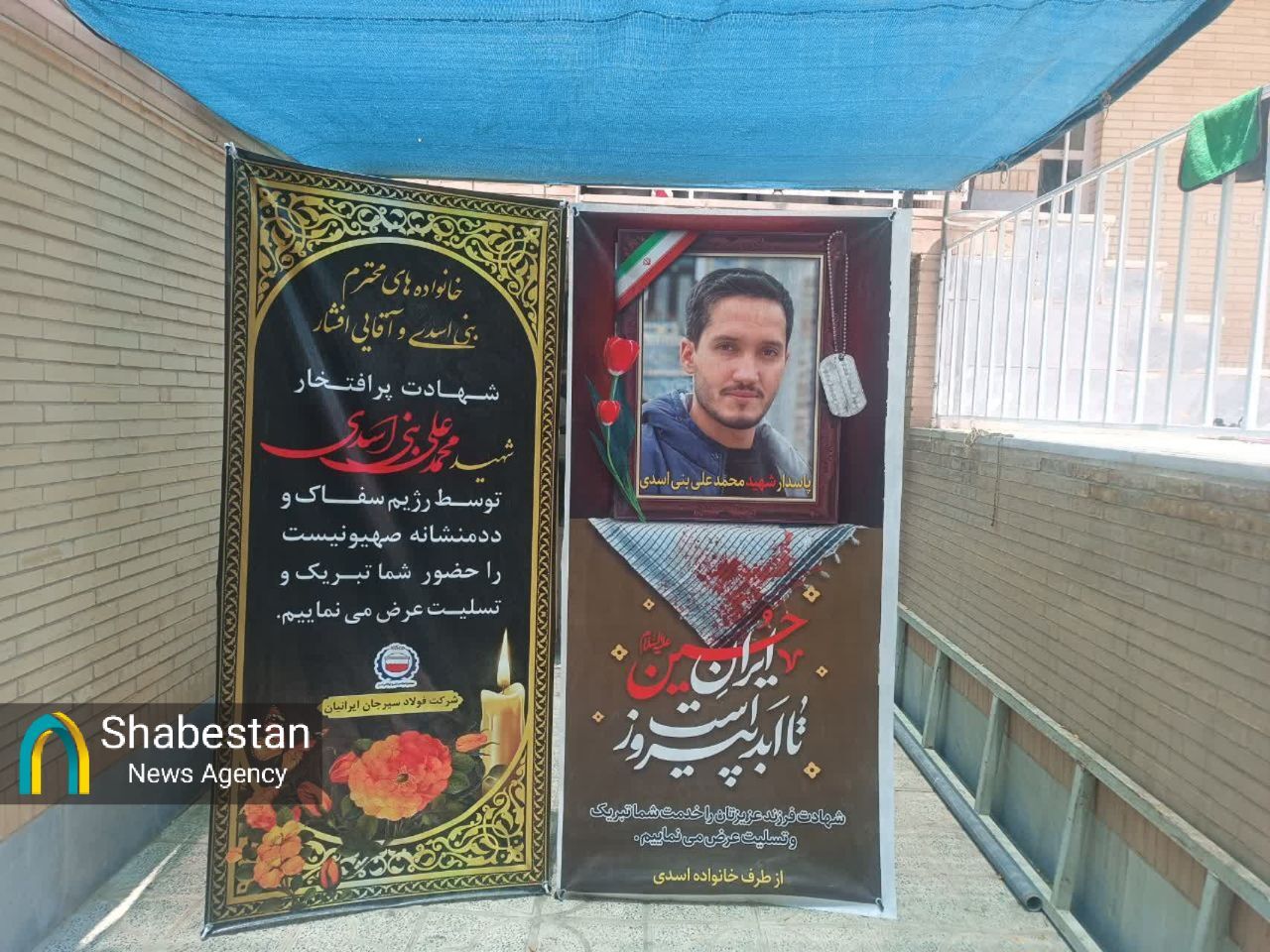 راه قدس از قلب یک عاشق گذشت