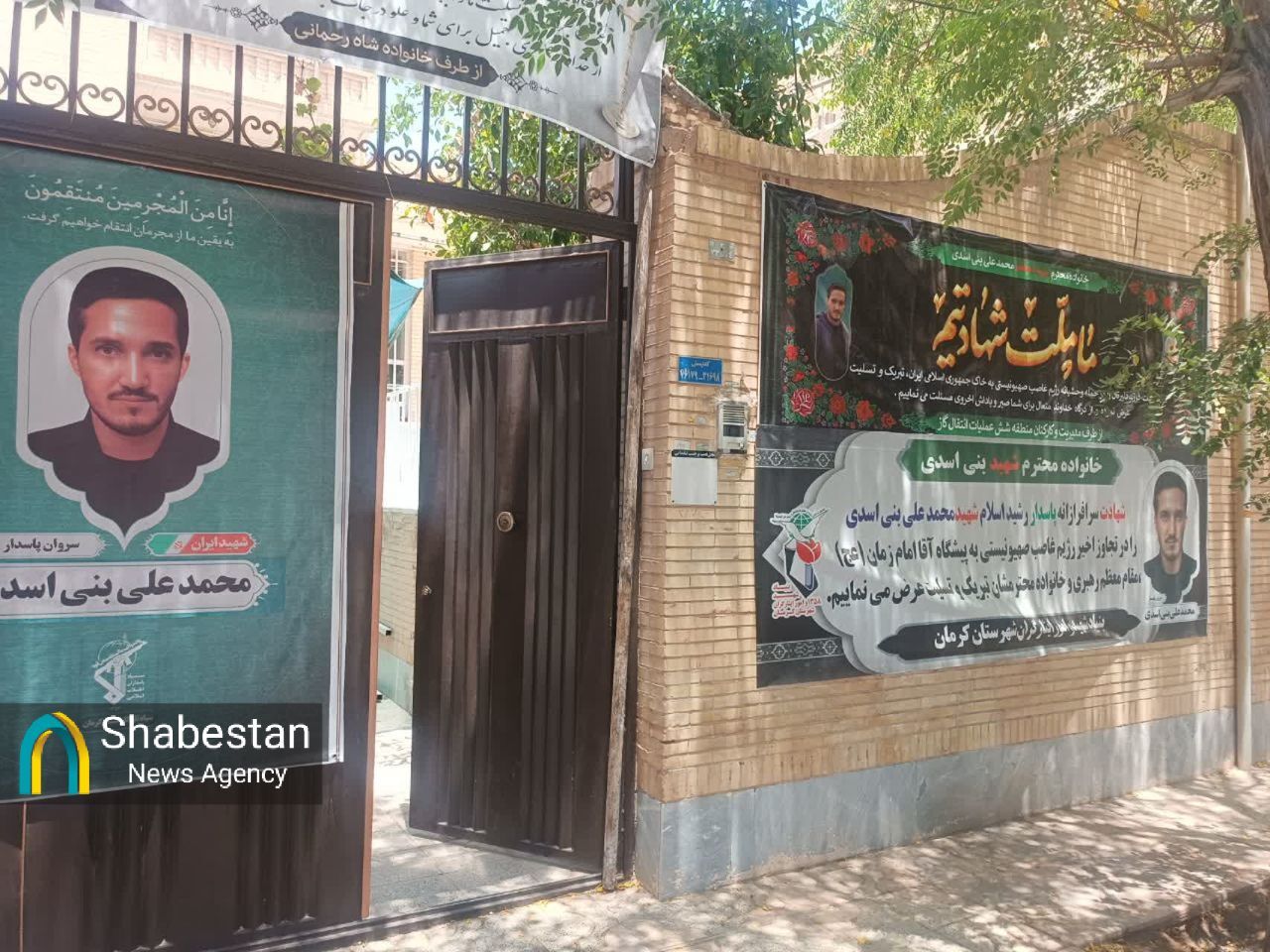 راه قدس از قلب یک عاشق گذشت