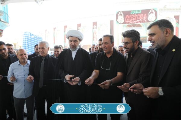 افتتاح نمایشگاه خوشنویسی «در امتداد عاشورا» در بین‌الحرمین