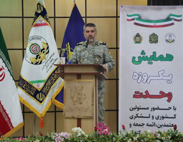 وحدت، رمز ایستادگی ما مقابل آمریکا و رژیم صهیونیستی