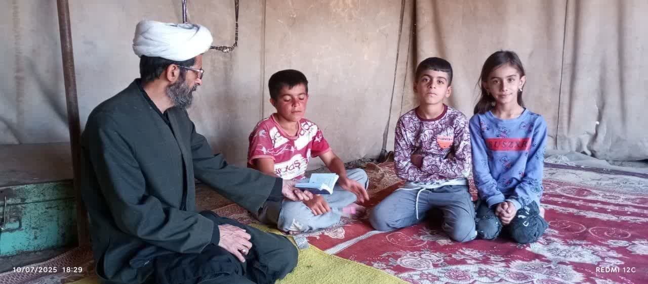 زندگی با آیهها به سبک عشایر