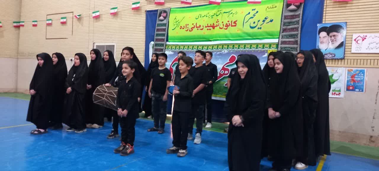 افتتاحیه برنامه های اوقات فراغت کانون فرهنگی تربیتی شهید ربانی‌زاده نوش‌آباد برگزار شد