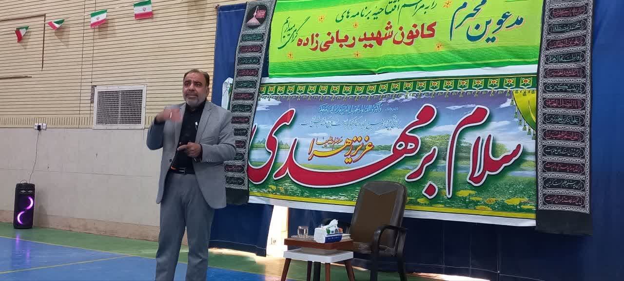 افتتاحیه برنامه های اوقات فراغت کانون فرهنگی تربیتی شهید ربانی‌زاده نوش‌آباد برگزار شد