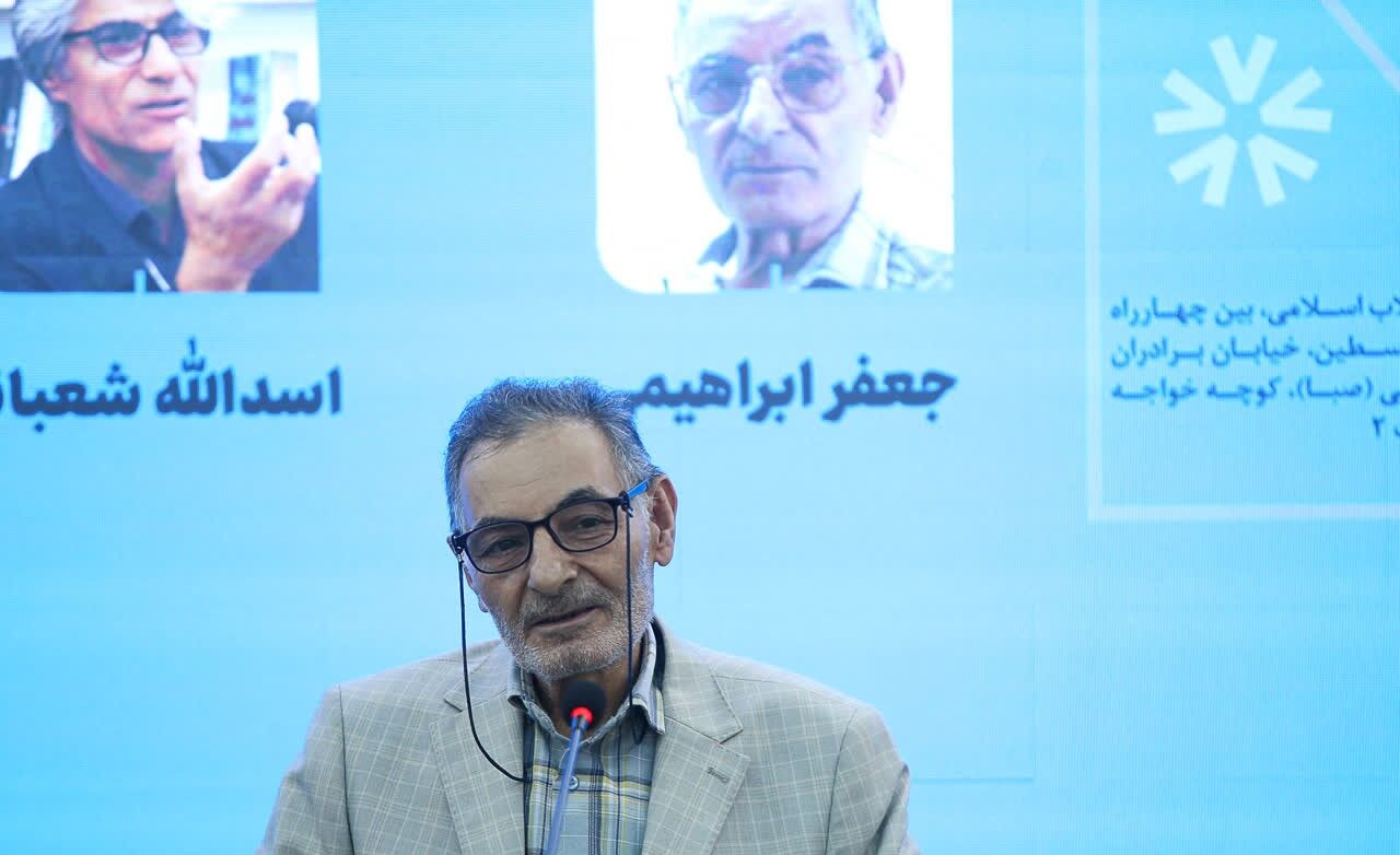 وطن‌پرستی در سایه عدالت، عشق و آموزش فرهنگی