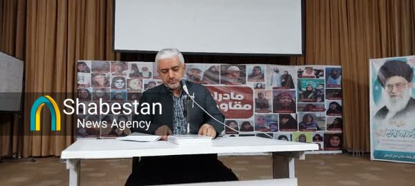 «همایش سفیران نجابت» تبیین جایگاه حجاب به مثابه تکلیف شرعی و هویت تمدنی