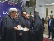مراسم اختتامیه مرحله شهرستانی چهل و هشتمین دوره مسابقات قرآن کریم کرمانشاه