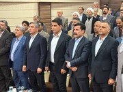 جلسه شورای اداری کردستان با حضور معاون رئیس جمهور