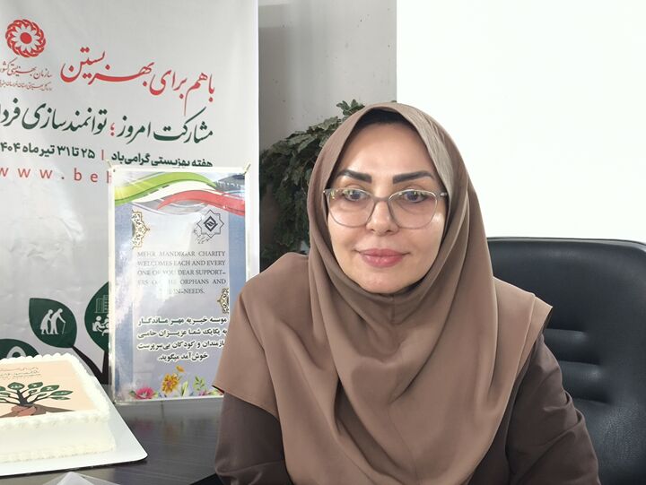 مشاوره های ژنتیکی برای همه عموم رایگان است