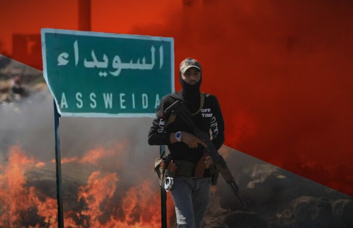 آتش‌بس در سویدا: آیا به هرج و مرج و مداخله اسرائیل پایان خواهد داد؟