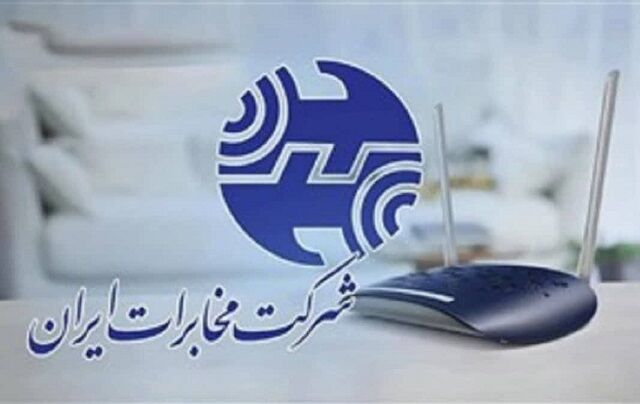 پایداری ارتباطات مخابراتی هرمزگان در جنگ تحمیلی ۱۲ روزه