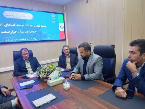 مهارت‌آموزی، رکن توسعه پایدار