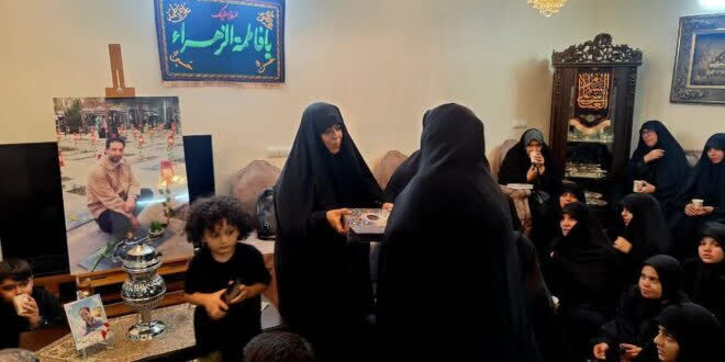 شمیم ایران عاشورایی در دارالمومنین تهران