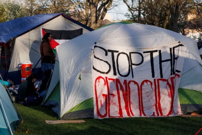 ۴ استاد دانشگاه نیویورک به دلیل حمایت از فلسطین اخراج شدند