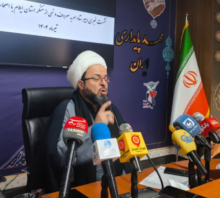 رسانه‌ها نقش روحانیت دوم را در ترویج فریضتین دارند