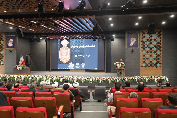 مدیران کانون‌های فرهنگی مجاهدان فرهنگی در سنگر مسجد هستند