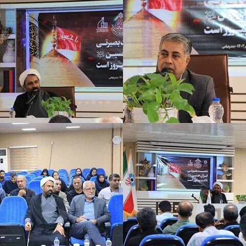 ایستادگی در برابر ظلم یکی از درس های مهم عاشوراست