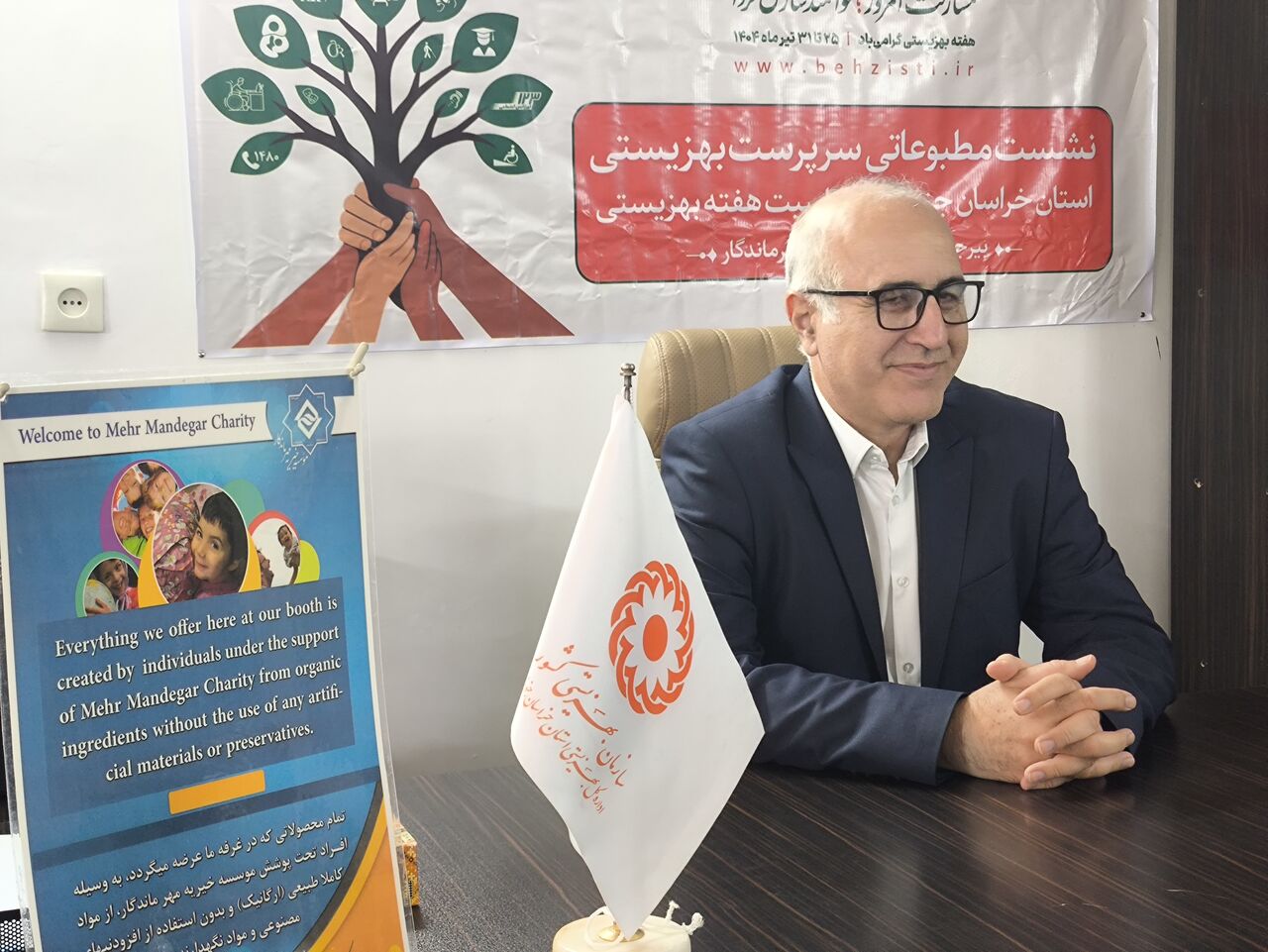 آغاز پویش «همه حاضر» در خراسان جنوبی؛ ۱۳۷۵ دانش‌آموز چشم‌انتظار مهر مهربانی