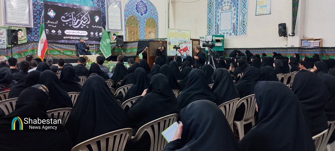 نخستین همایش «اشک رباب» در آران و بیدگل برگزار شد