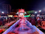 با شهدا قدم بزن تا کربلا