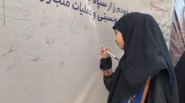 تجربه سه روز خادمی در میدان شهدای ذهاب رشت