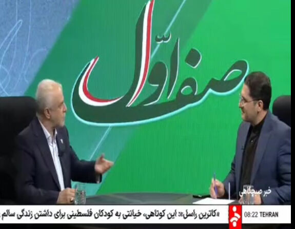 مستندسازی حماسه ۱۲ روزه از اولویت‌های مهم فرهنگی بنیاد شهید